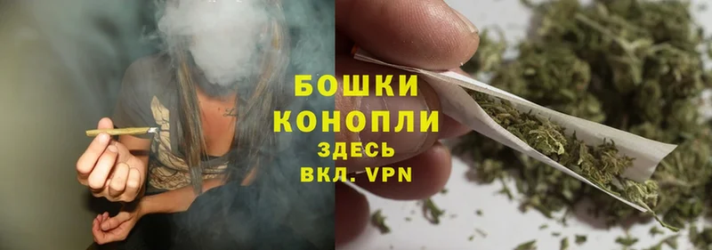 Конопля THC 21%  Закаменск 